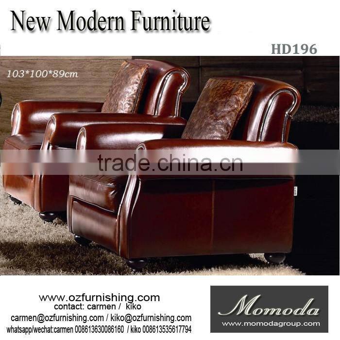 HD296 Living room sofa modern armchair luxury single sofa chair leisure leather chair