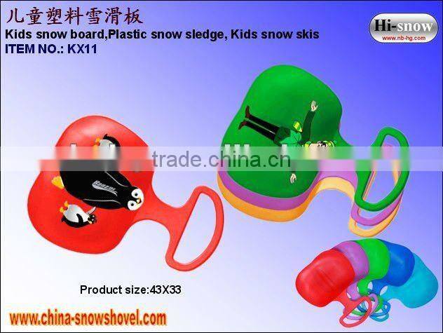 strong plastic children ski sledge (KX11)