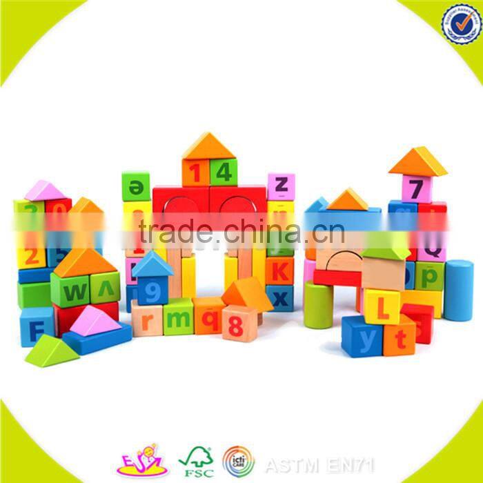 Wholesale hottest wooden baby building blocks toy colorful wooden building blocks toy for practical ability W13A055