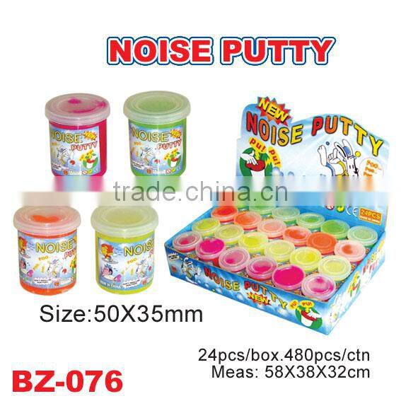New Colorful Noise Putty Toys /the Toilet Noise Putty
