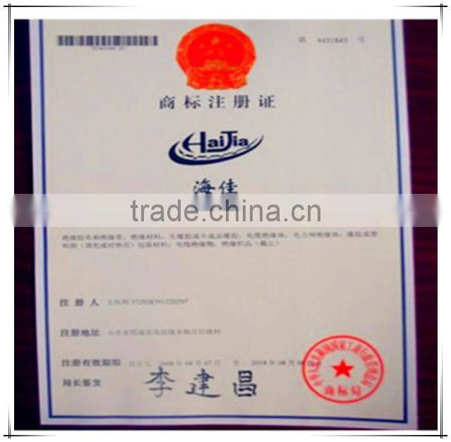 vibration reducing foam tape