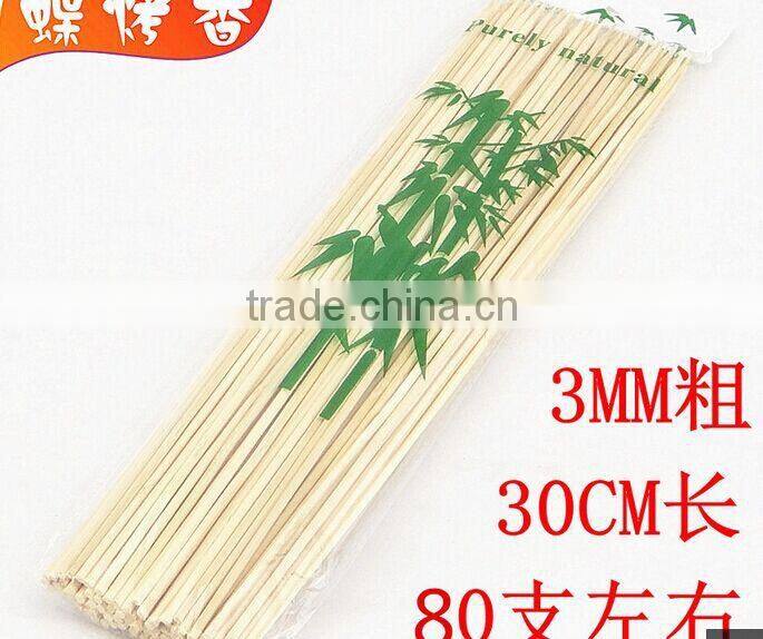 Disposable barbecue bamboo