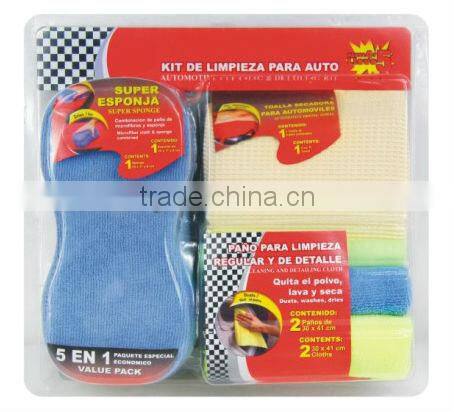5pcs Car Cleaning Kit