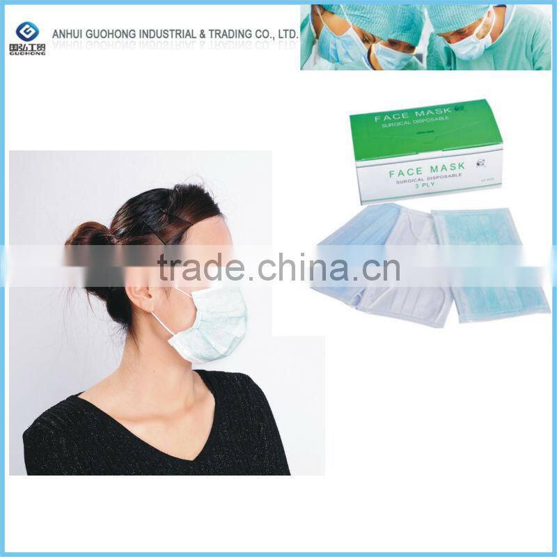 White Disposable 3 ply Non woven Face Mask
