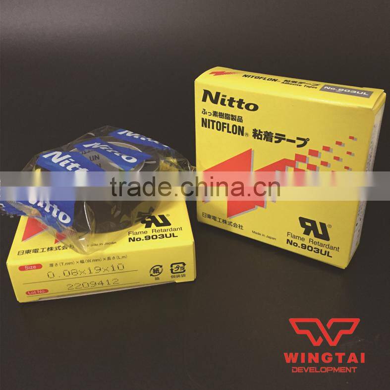 Nitto Denko Nitoflon Adhesive Tape 903UL (T0.08mm*W19mm*L10m)