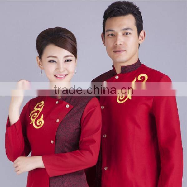 Housekeeping Uniforms For Hotel Service Corporate Uniform