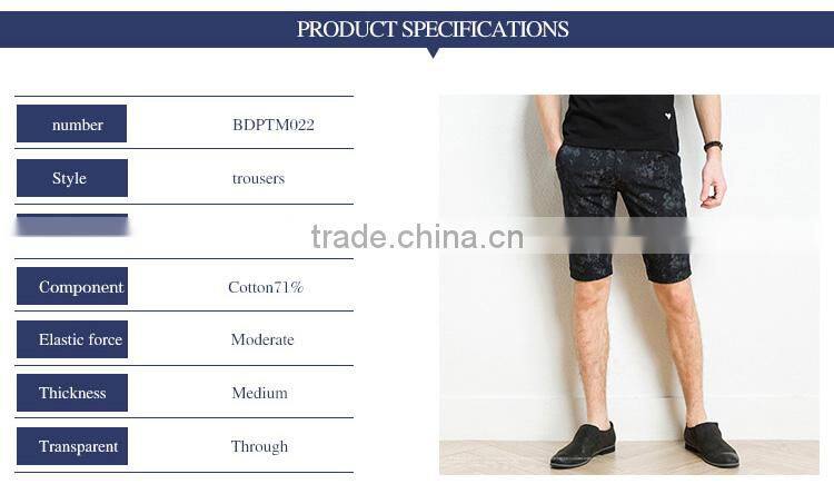 The summer male Korean summer men's slim printed shorts pants five stretch pants thin all-match personality tide custom