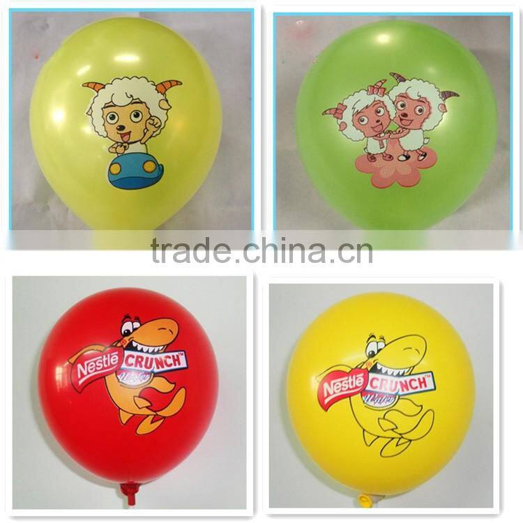 latex Material and Gift Toy Use Halloween party ballon, festival ballon