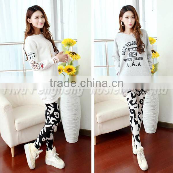 Messy letters printed leggings