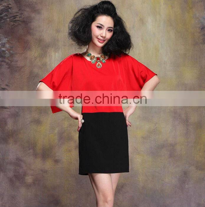 Latest Ladies Fashion Formal Fashion Dresses