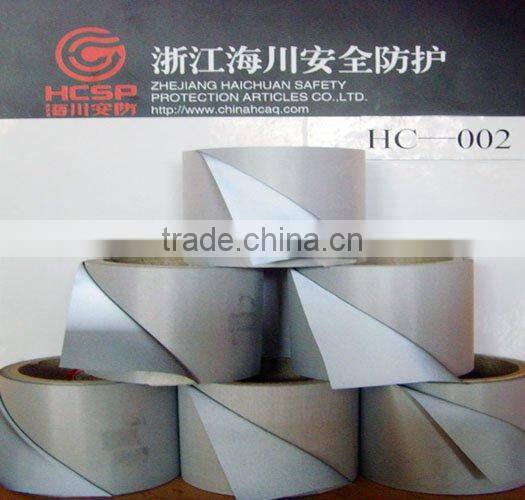 2017 New Product 100% Polyester Reflective Fabric