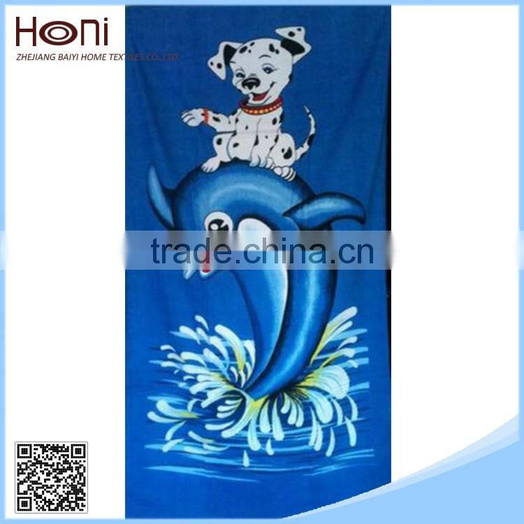 The Royal Standard Print Microfiber Beach Towel