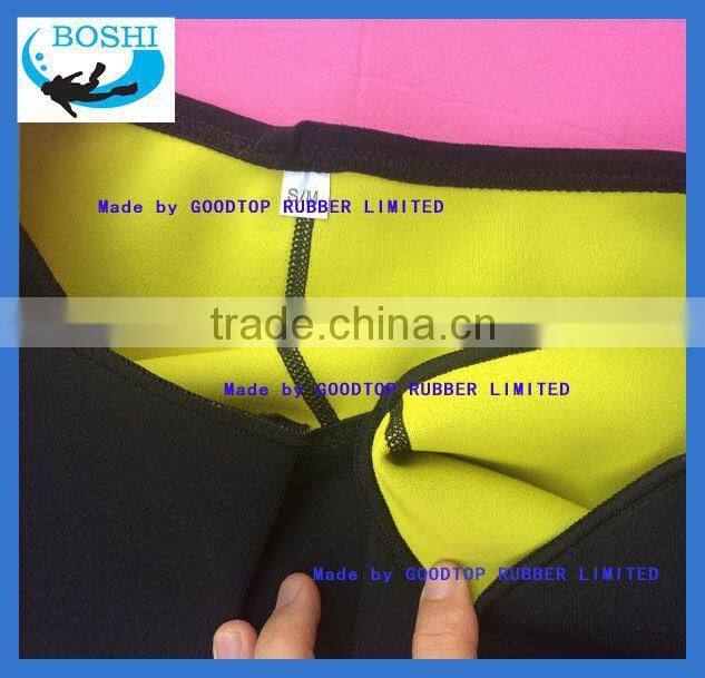 wholesale neoprene fabric slimming pants products