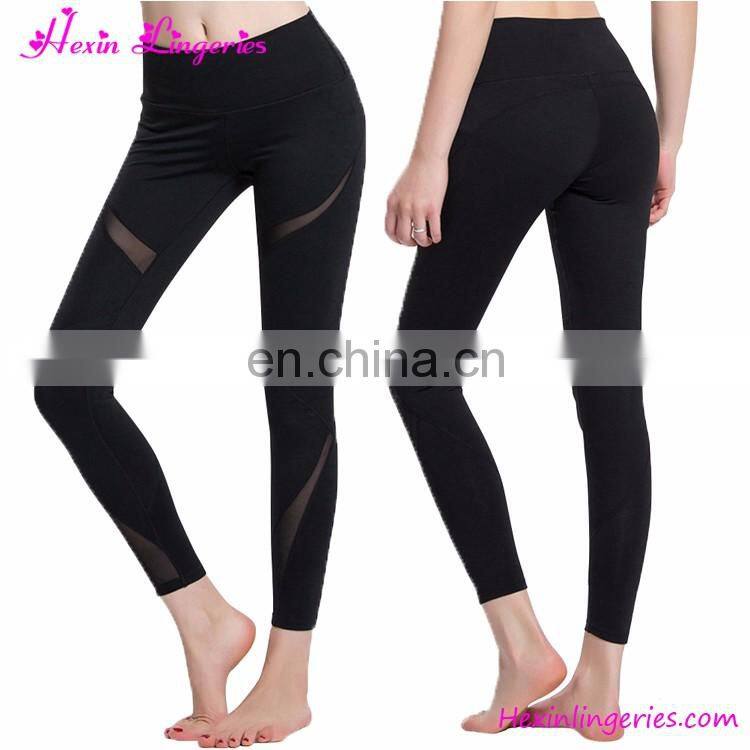 Oem Alphabet Flora Fashion Wicking Opaqu Track Yoga Women Sport Pants