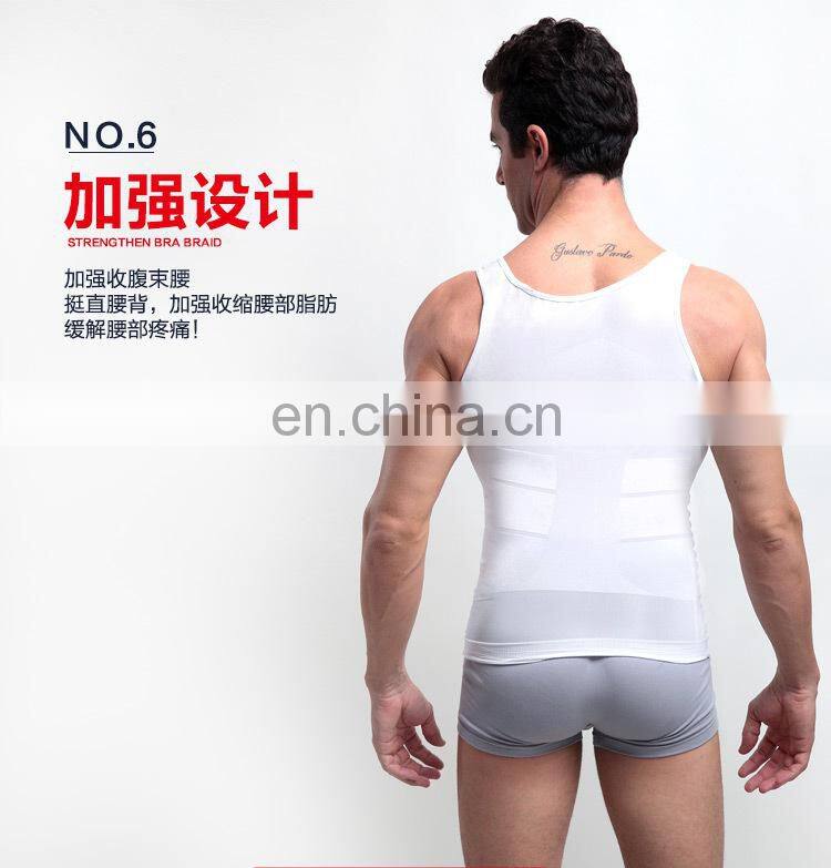 Mens Tights Undershirt - Compression Base layer - Body Shaper Sports Muscle Tank Top - Abs Abdomen Slim#MV-01