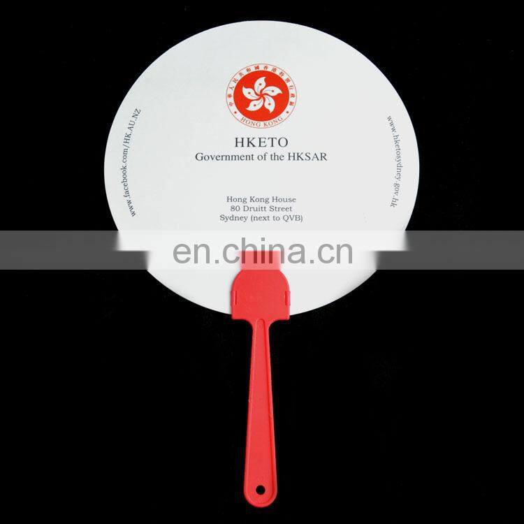 Promotional round plastic hand fan supplier
