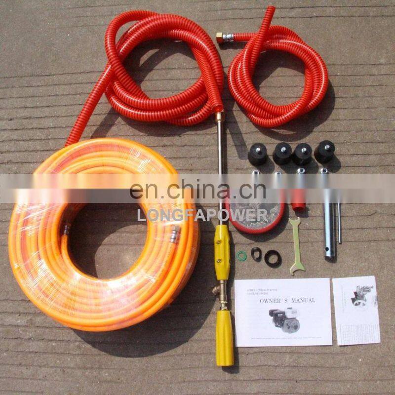 KM168F 6.5hp KING MAX power sprayer agriculture spray machine