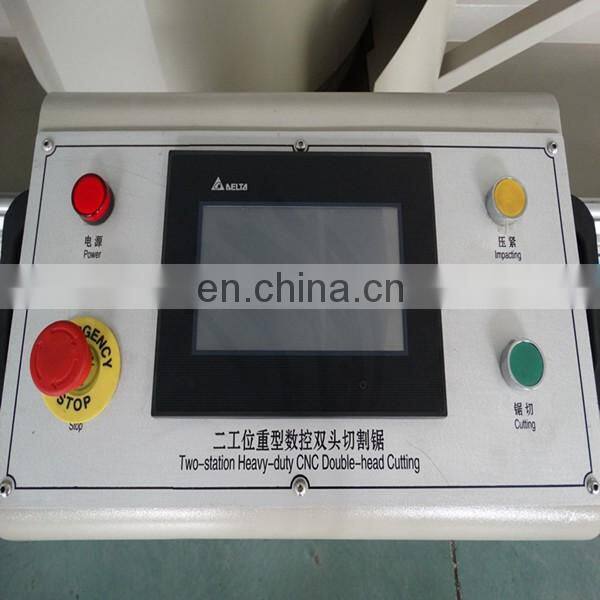 saw cutting of aluminum and price/Two-station Heavy-duty Double-head Cutting Saw CNC 2016 hot sale