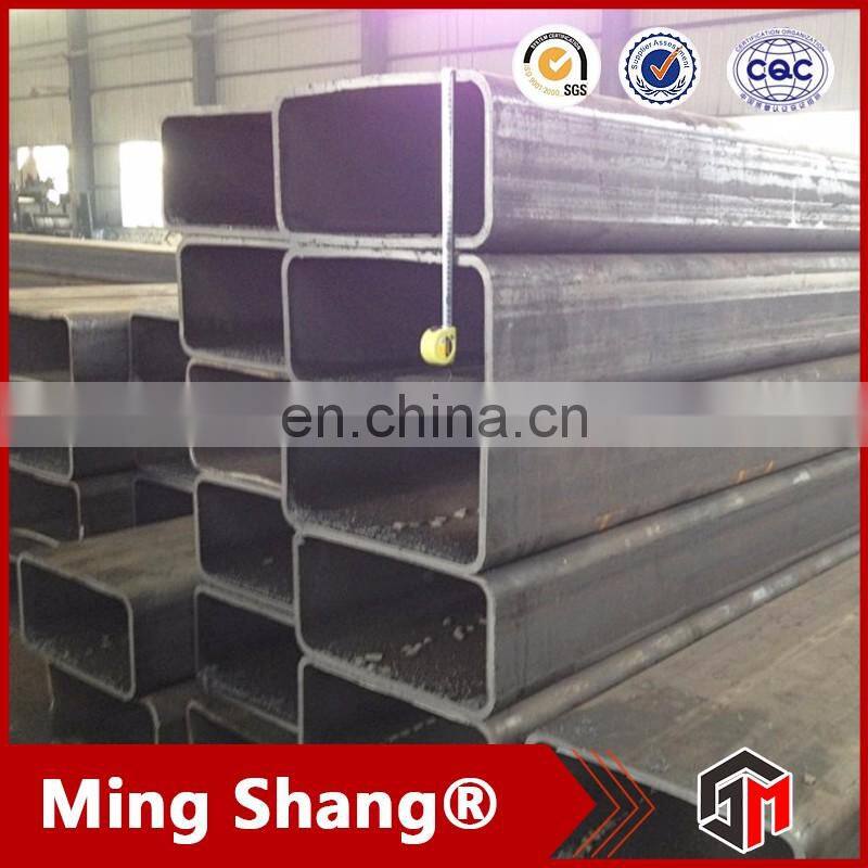 Wholesale MS iron square pipe china factory