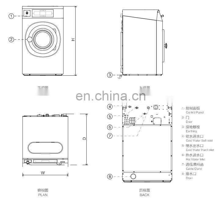 Marine Laundry Washing Machine