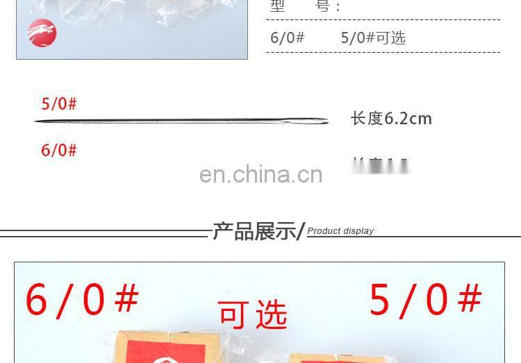 China Factory Direct Supply Rose Brand Hand Sewing Needle with all size