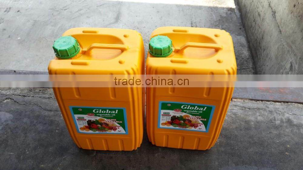 Vegetable cooking oil