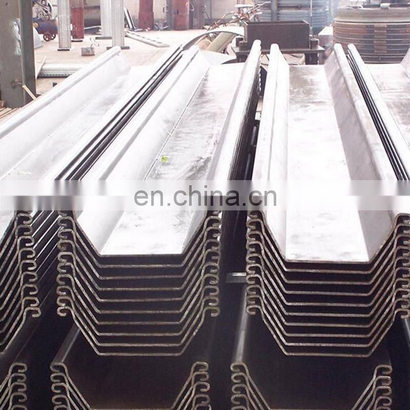 Building Materials hot rolled Q235 SS400 astm a36 q345 steel sheet pile