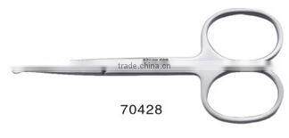 baby nail trimmer from RM- your baby's necessity