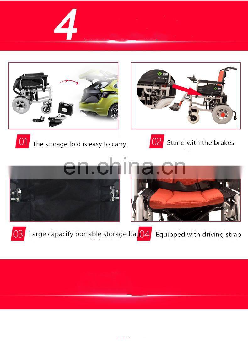 5200A Lightweight Folding Power cheap Electric wheelchair for sale