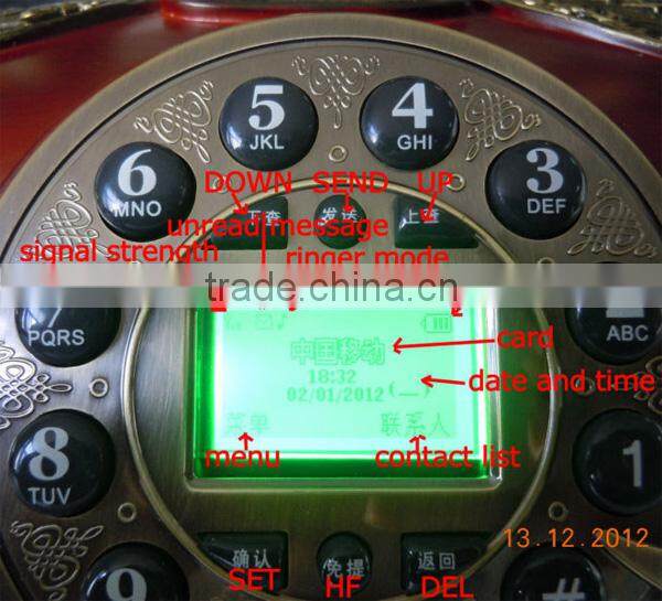 High quality analog wireless telephone