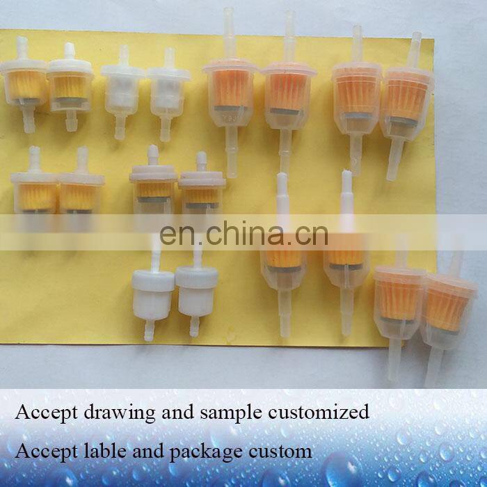 Motor Fuel Filter Oil Filters for 3101701 3730088 3730096 BF7849 FBW-BF7849 S1017B WGF922 15LD350 15LD400 Diesel Engine 87G