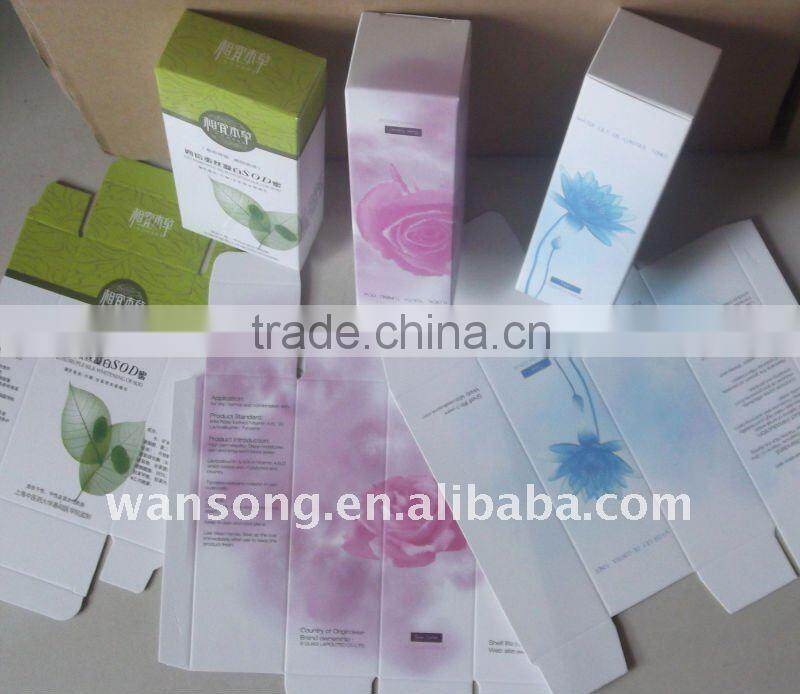 perfume packaging matt paper carton box