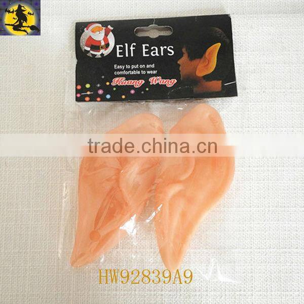 Children's Cute Vinyl Elf Ears Designed for Halloween