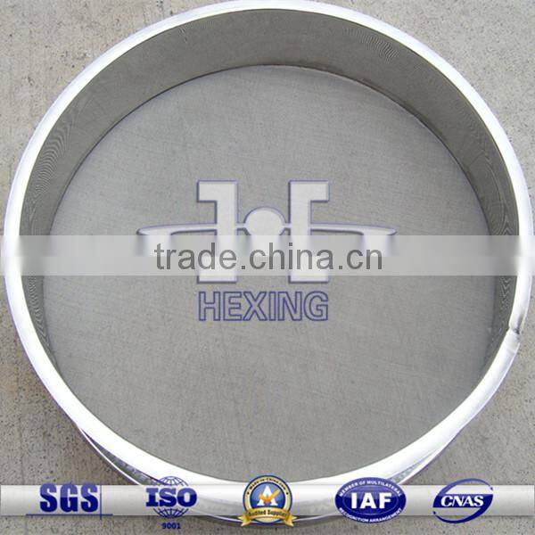 20cm Diameter 5cm High Stainless Steel Standard Test Sieve