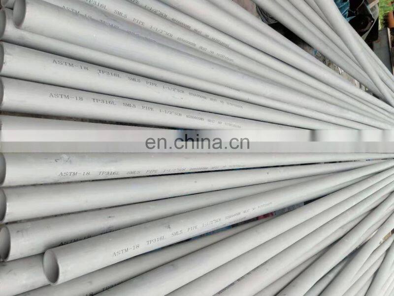 ASTM A312 TP 304/304L Seamless Pipe 1-1/2" SCH40 Stainless Steel Tube
