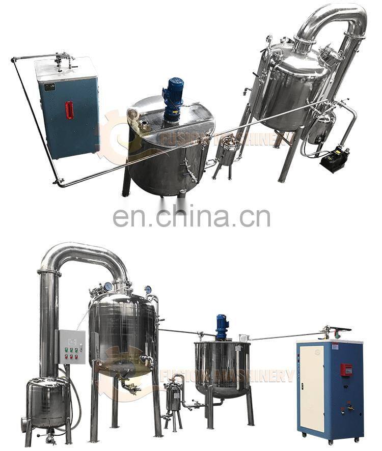 Customized Honey Thicker Professional Honey Extraction Machine Honey Refining Machine