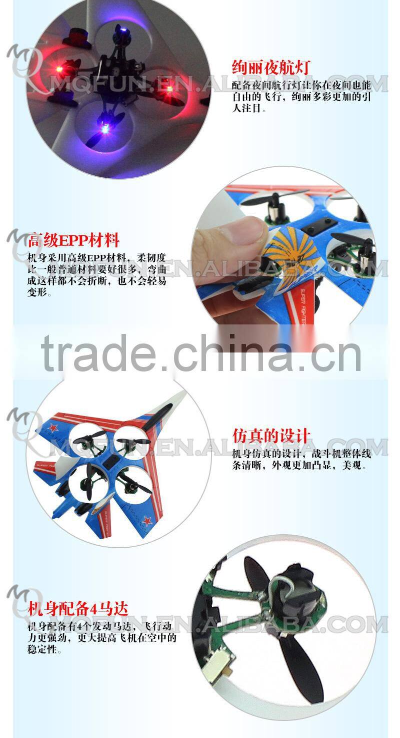 Mini Qute kawaii RC remote control flying Helicopter Quadcopter drone 2.4GHz aerial photo Educational electronic toy NO.CX-12