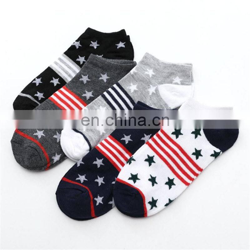 Women's Ladies Cheap Wholesale Colorful Summer High Quality Stripe Stars Short Cartoon Food Ankle Sock