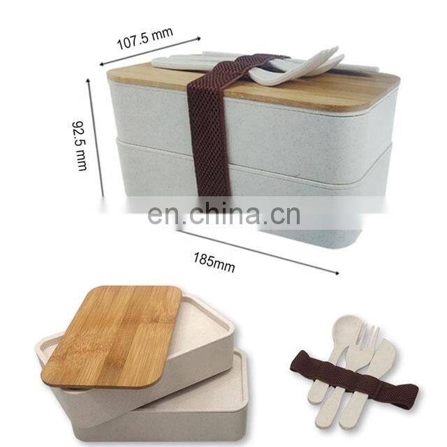 BPA Free High Quality 2 Layers Bamboo Disposable Lunch Box