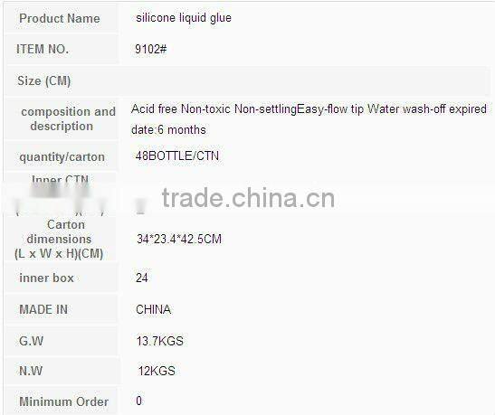 The Master Licensee of Disney in China:100ML SILICONE LIQUID GLUE NON-TOXIC FOR SCHOOL AND OFFICE