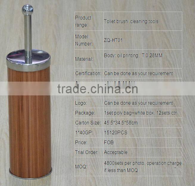 Bamboo Photo Hand Cleaning Toilet Brush