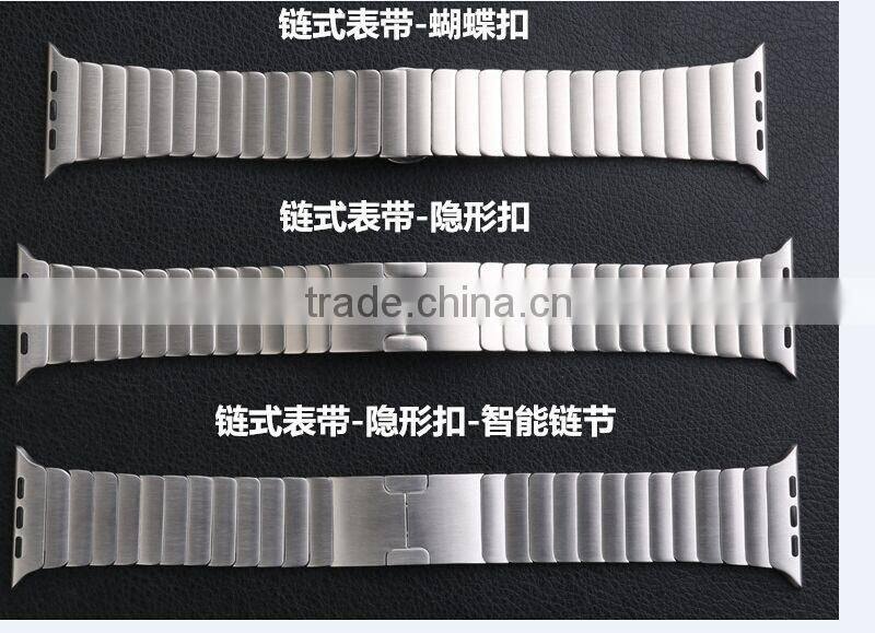 Butterfly Link watch band Bracelet stainless steel Watchband For Apple watch Band Luxury For iWatch