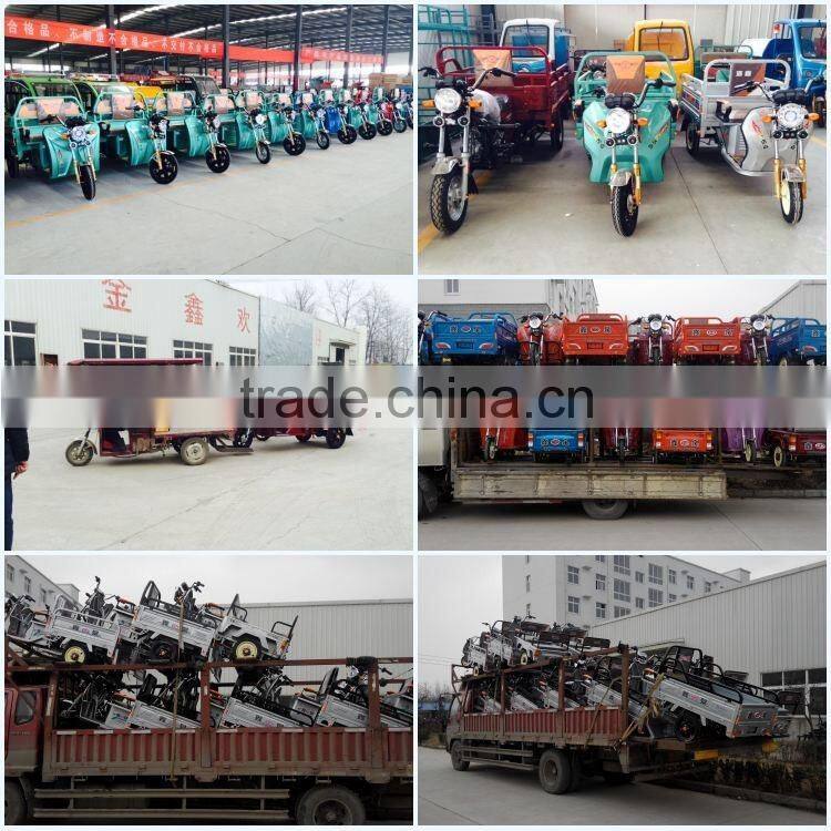 tuk tuk manufacturers from China