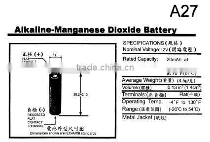 27A 12v alkaline cylindrical battery A27 EL812 Bronca B-1