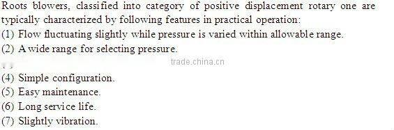 roots blower W3L51LD