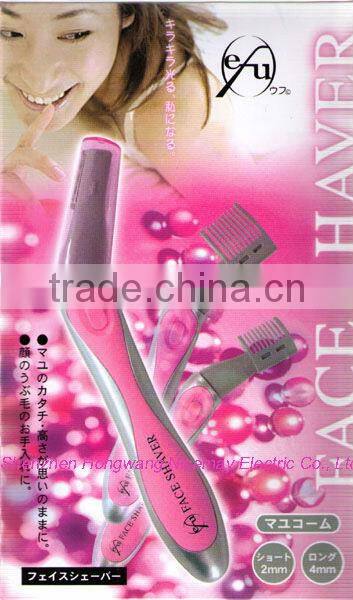 PC-8228 laser hair removal on face