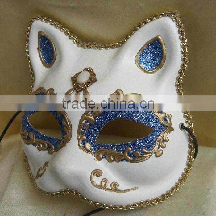 Blue Venice Cat Mask