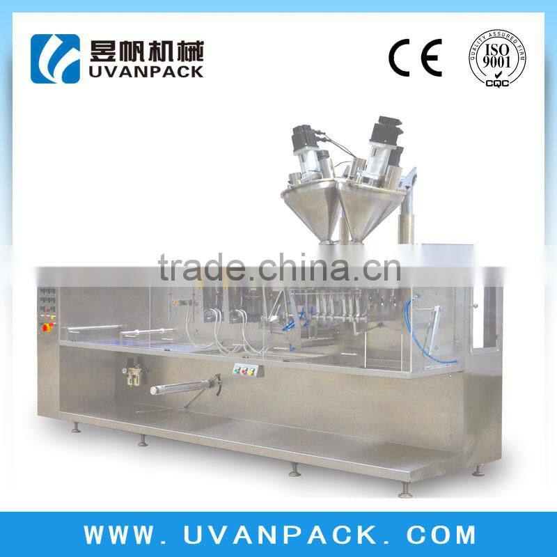 Automatic Washing Powder Pouch Packaging MachineYF-180