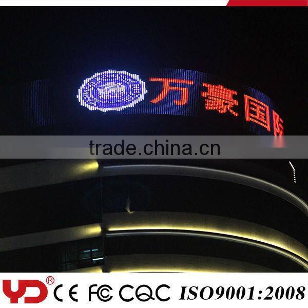 YD led wall washer lightCE CQC FCC UL