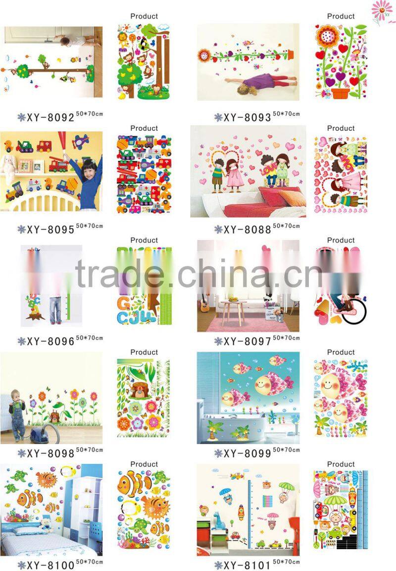 Alforever XY 50*70 cm wall sticker catalog